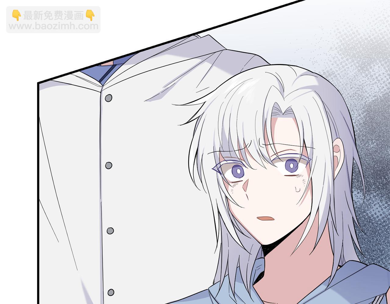 最菜魔王又怎樣？ - 第112話 你回來了？！(3/4) - 1