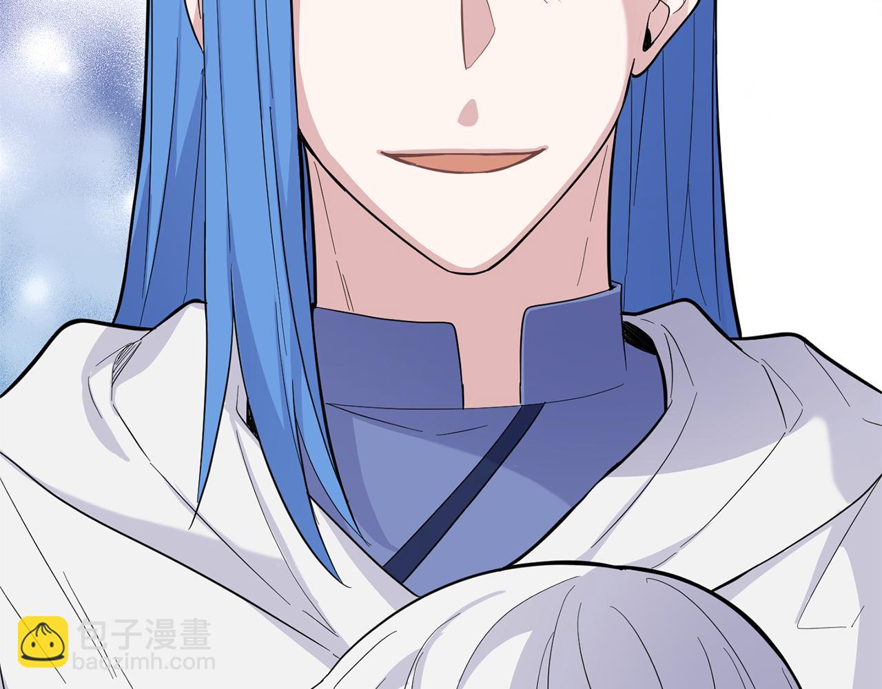 最菜魔王又怎樣？ - 第112話 你回來了？！(3/4) - 5