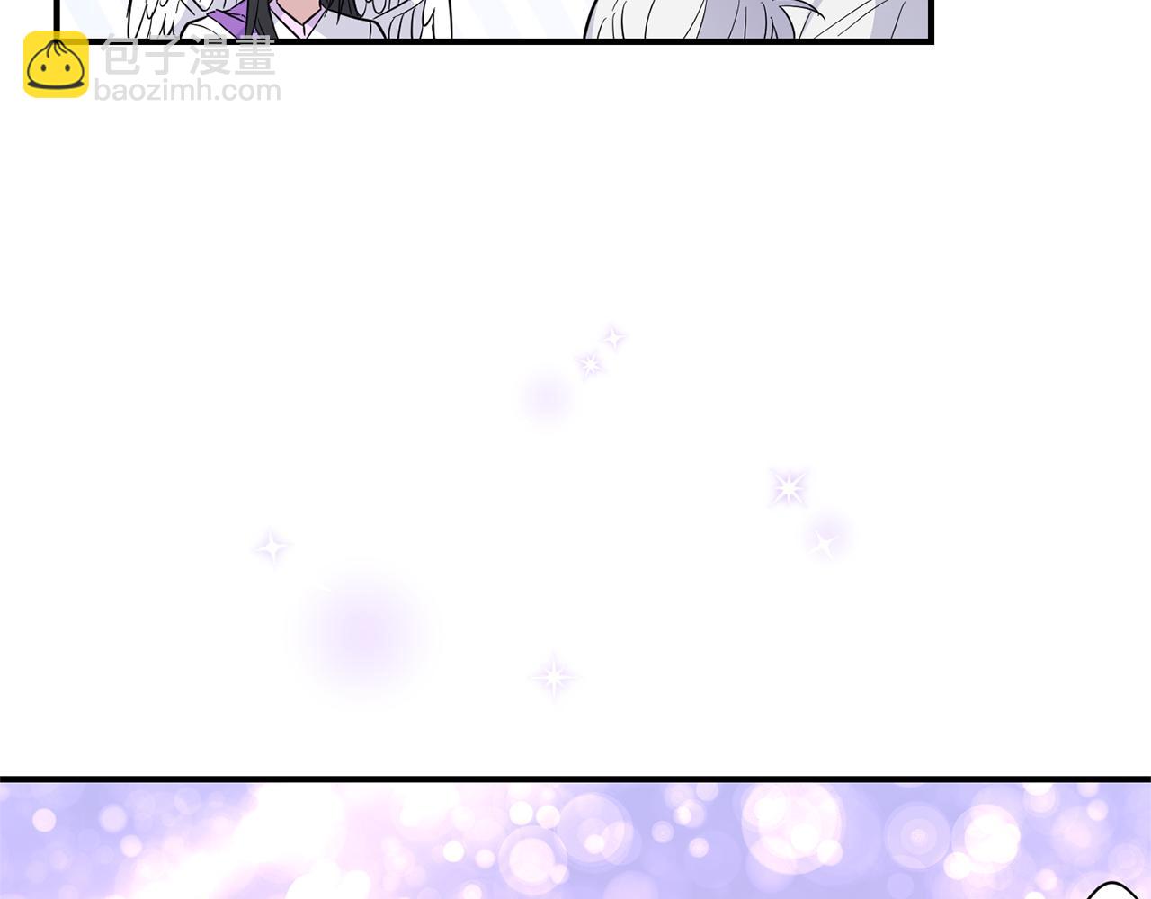 最菜魔王又怎樣？ - 第112話 你回來了？！(3/4) - 8