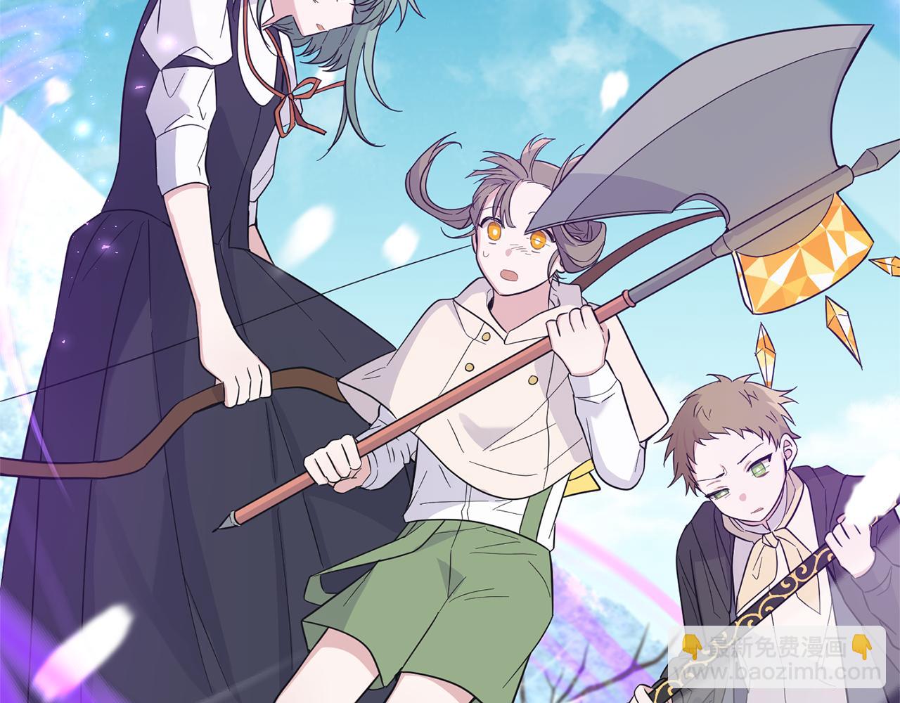 最菜魔王又怎樣？ - 第112話 你回來了？！(3/4) - 4