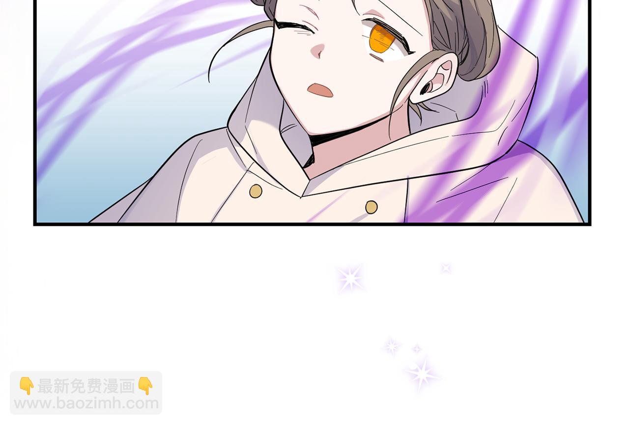 最菜魔王又怎樣？ - 第112話 你回來了？！(3/4) - 7