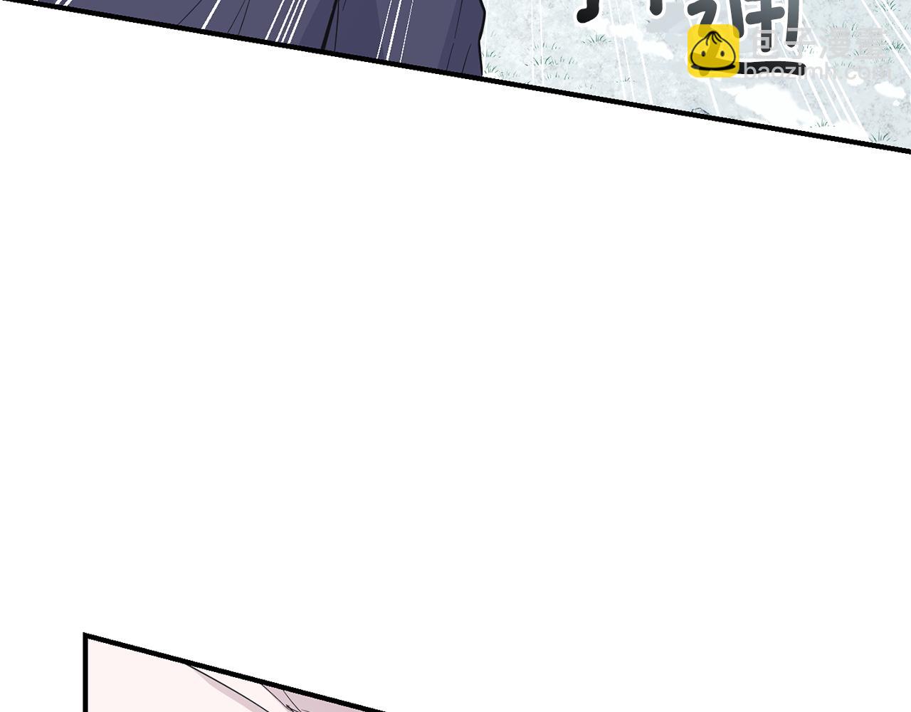 最菜魔王又怎樣？ - 第112話 你回來了？！(3/4) - 2