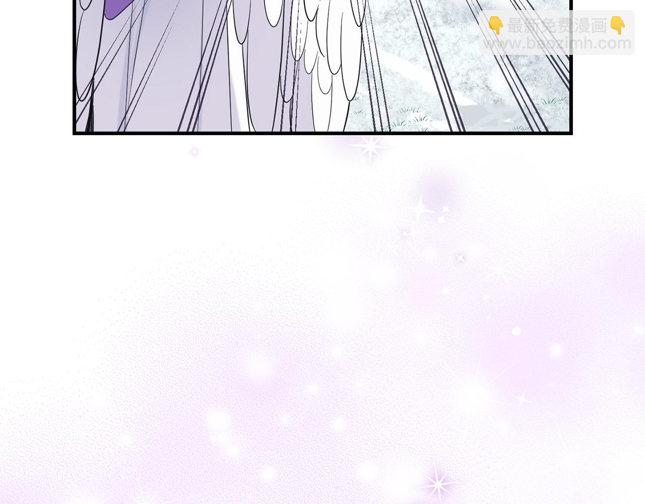 最菜魔王又怎樣？ - 第112話 你回來了？！(4/4) - 2