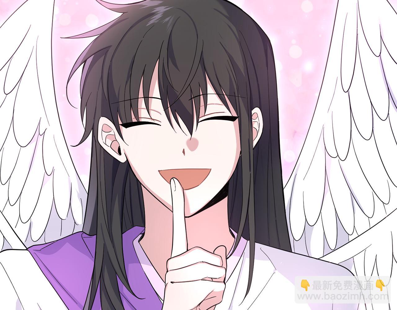 最菜魔王又怎樣？ - 第112話 你回來了？！(4/4) - 1