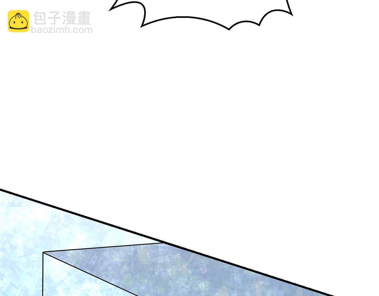 最菜魔王又怎樣？ - 第112話 你回來了？！(1/4) - 8