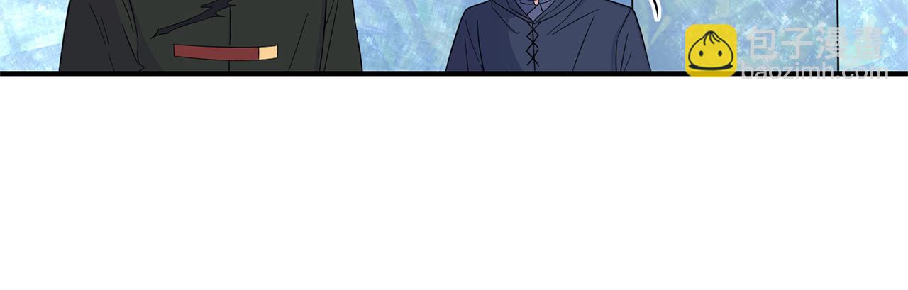 最菜魔王又怎樣？ - 第112話 你回來了？！(1/4) - 2