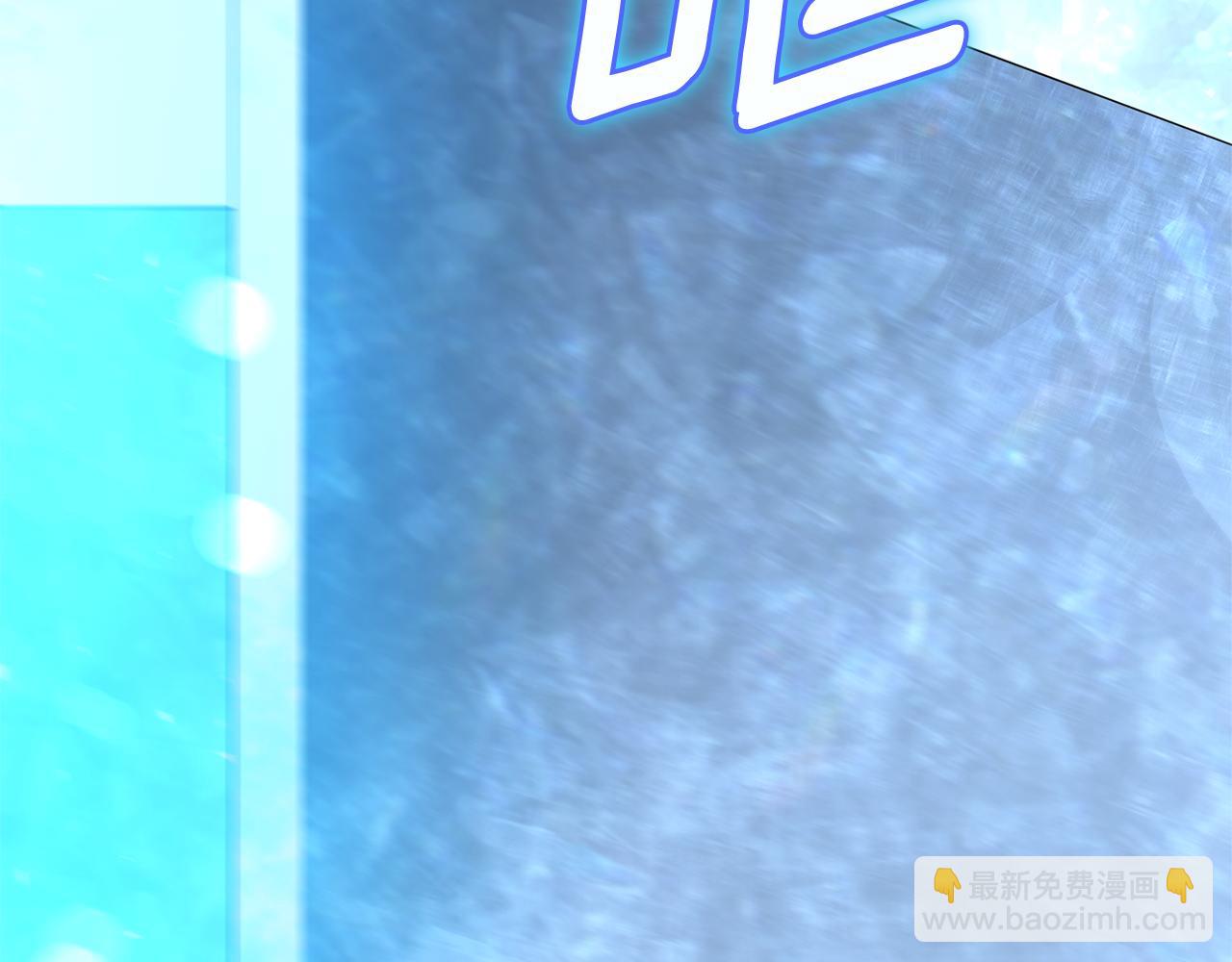 最菜魔王又怎樣？ - 第112話 你回來了？！(1/4) - 2