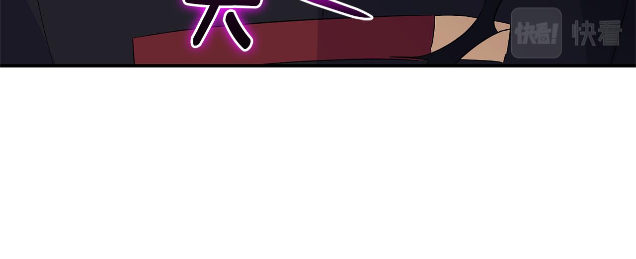 最菜魔王又怎樣？ - 第112話 你回來了？！(2/4) - 5