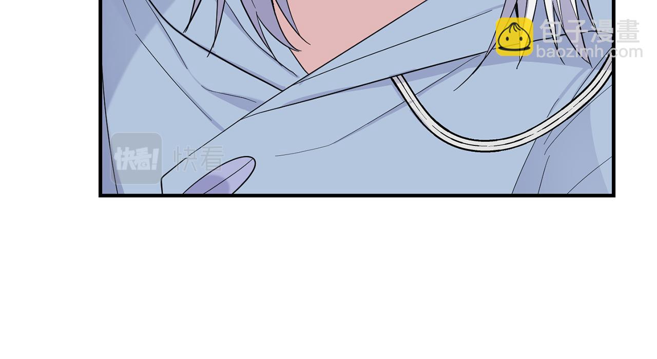 最菜魔王又怎樣？ - 第112話 你回來了？！(2/4) - 4