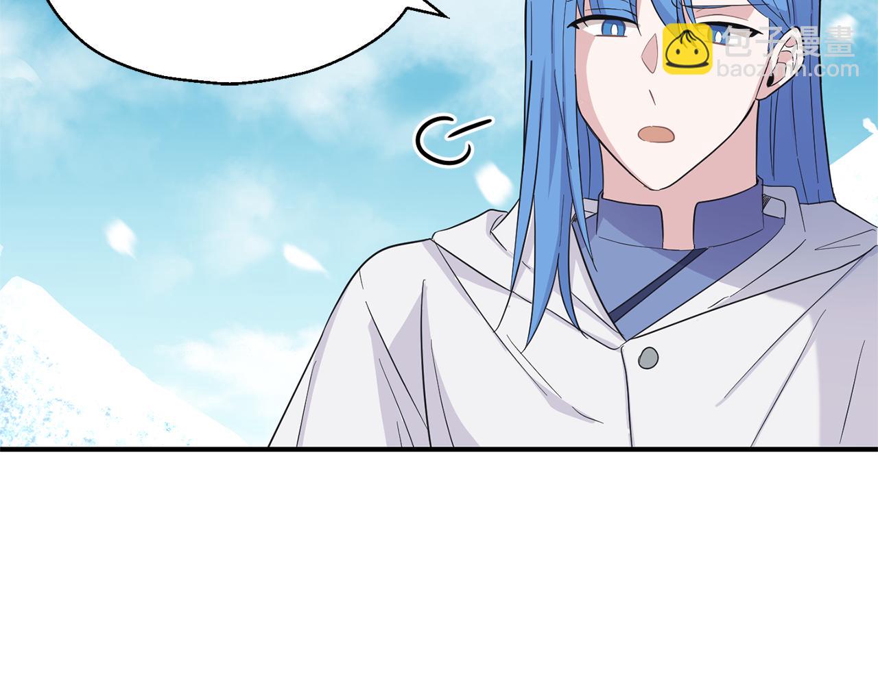 最菜魔王又怎樣？ - 第112話 你回來了？！(2/4) - 1