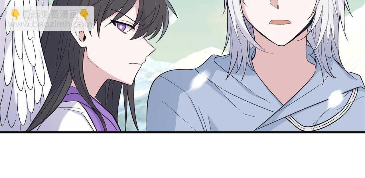 最菜魔王又怎樣？ - 第114話 成爲好朋友？(3/4) - 1