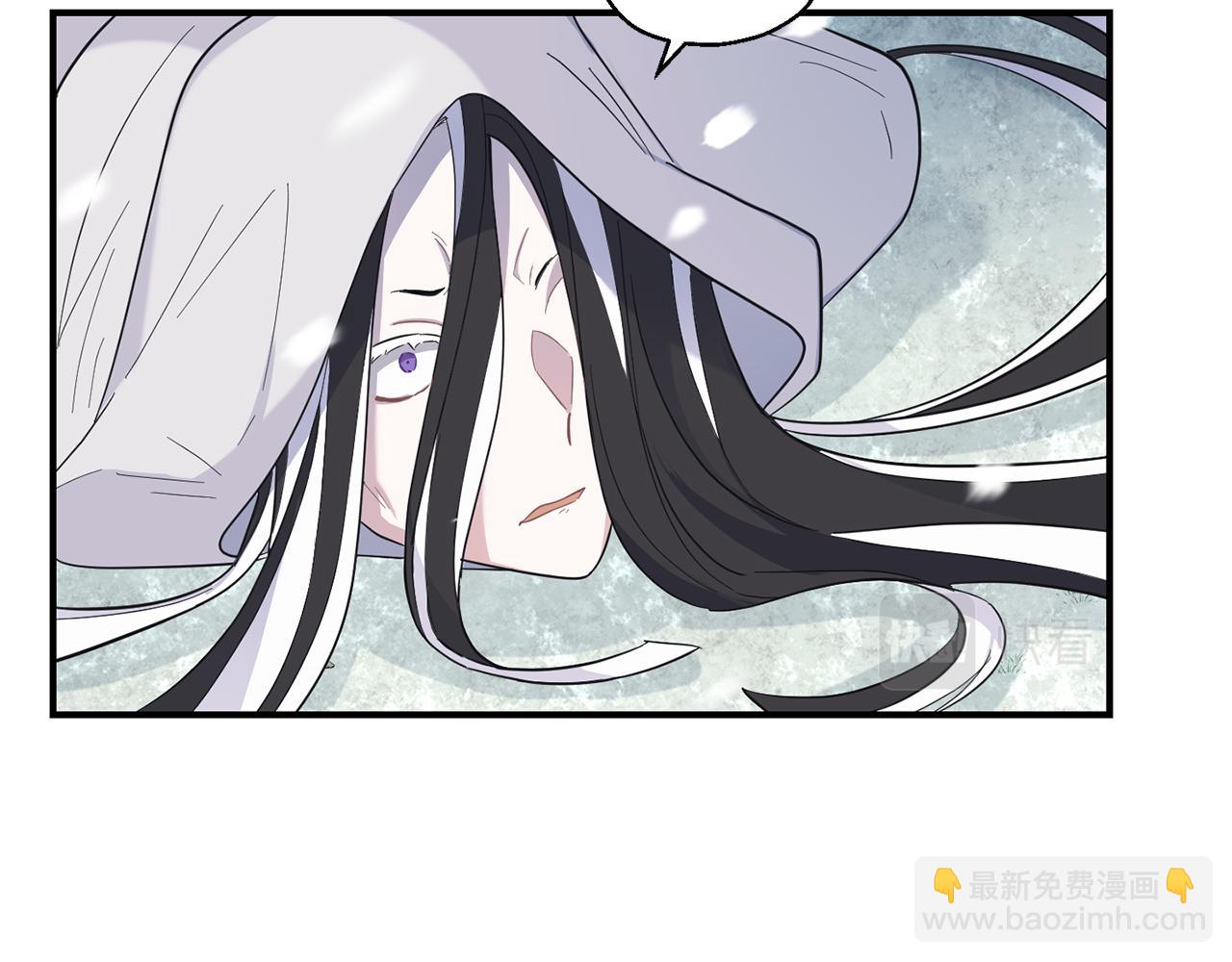 最菜魔王又怎樣？ - 第114話 成爲好朋友？(3/4) - 5