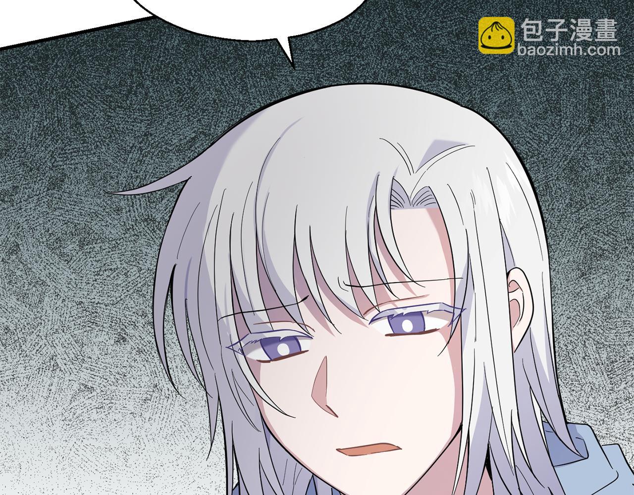 最菜魔王又怎樣？ - 第114話 成爲好朋友？(3/4) - 1