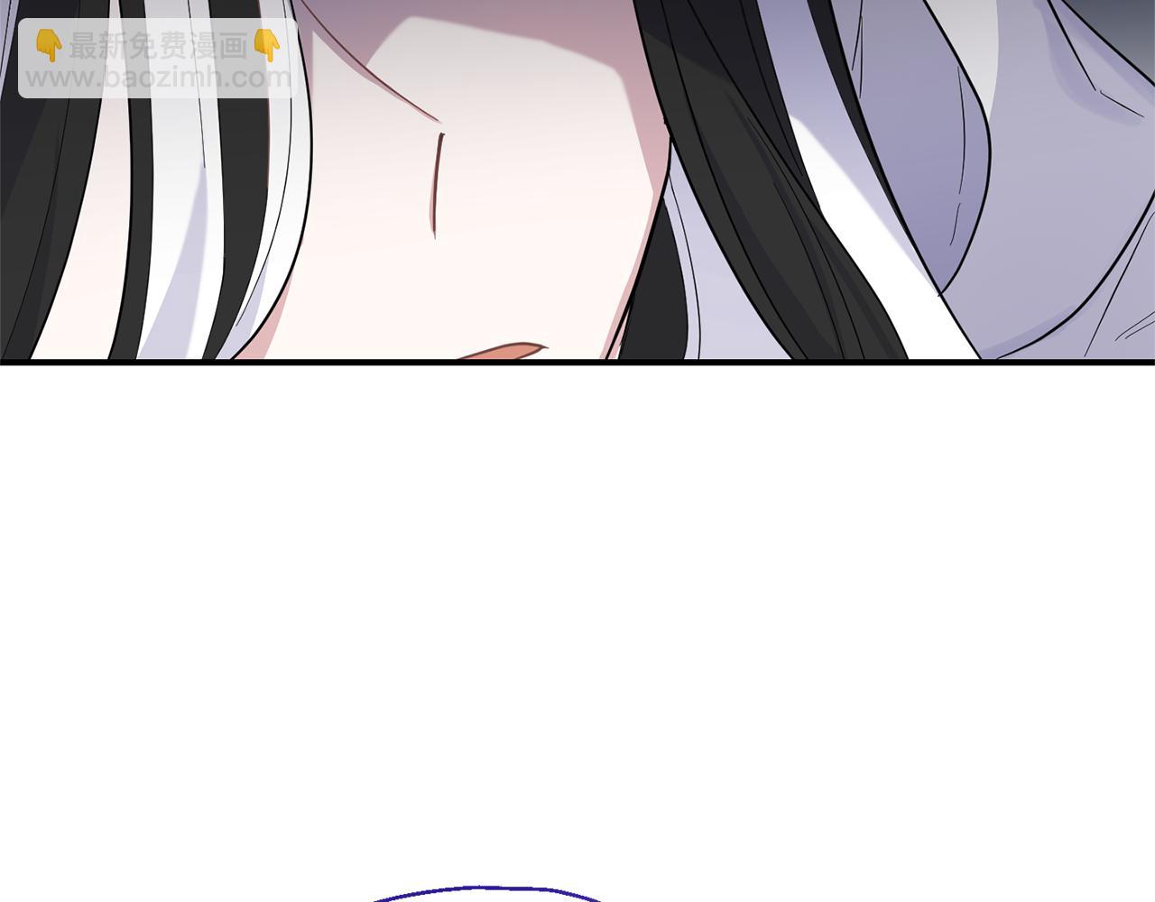 最菜魔王又怎樣？ - 第114話 成爲好朋友？(3/4) - 4