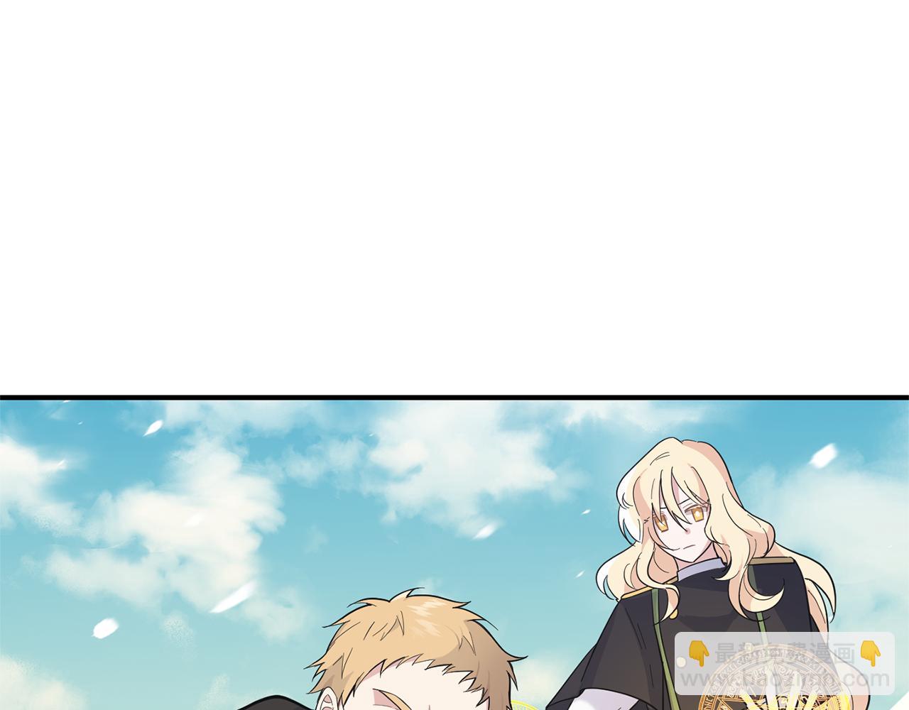 最菜魔王又怎樣？ - 第114話 成爲好朋友？(3/4) - 3