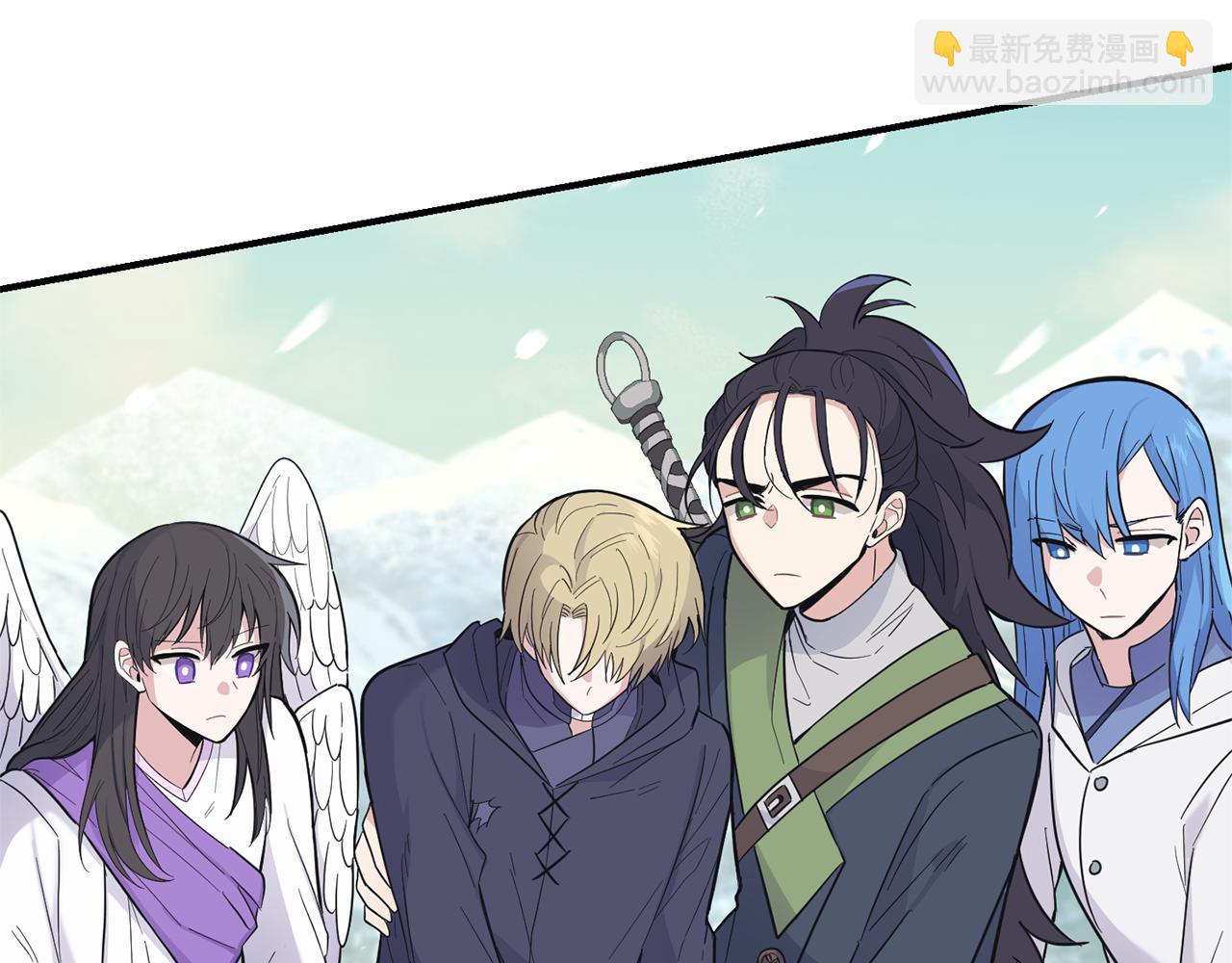 最菜魔王又怎樣？ - 第114話 成爲好朋友？(3/4) - 5