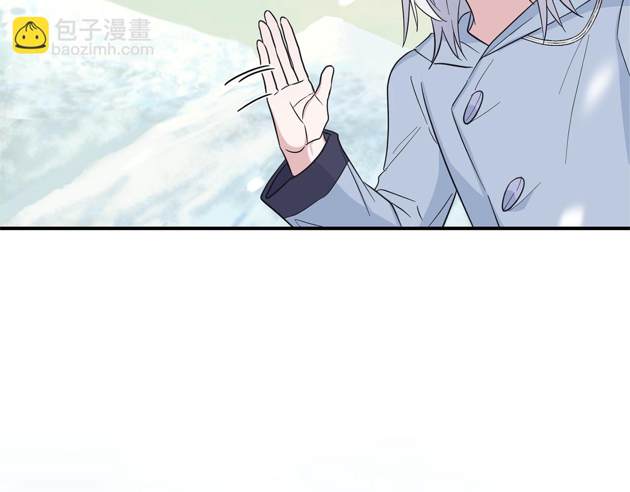 最菜魔王又怎樣？ - 第114話 成爲好朋友？(3/4) - 4