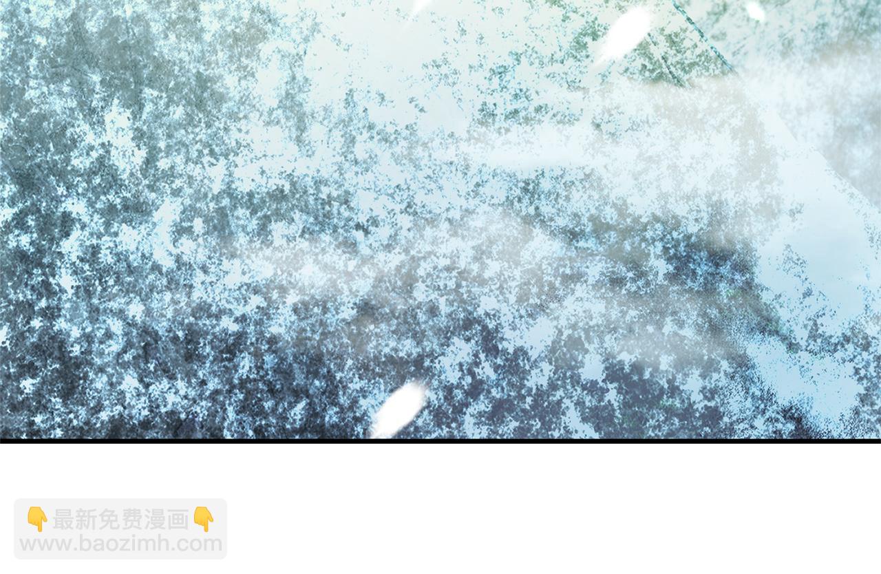 最菜魔王又怎樣？ - 第114話 成爲好朋友？(3/4) - 7