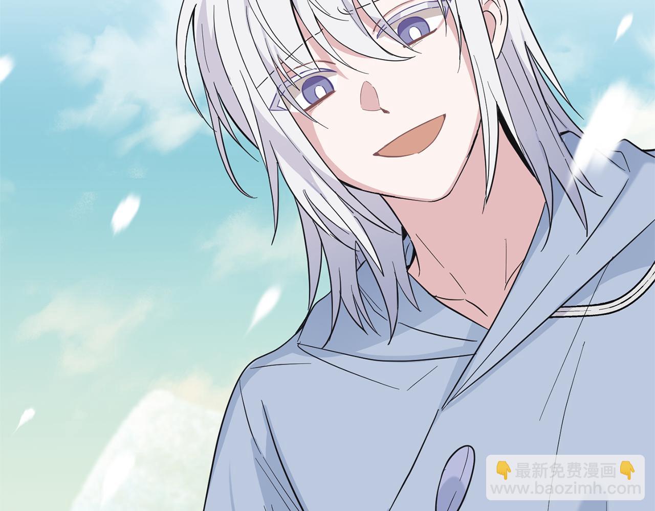 最菜魔王又怎樣？ - 第114話 成爲好朋友？(3/4) - 1