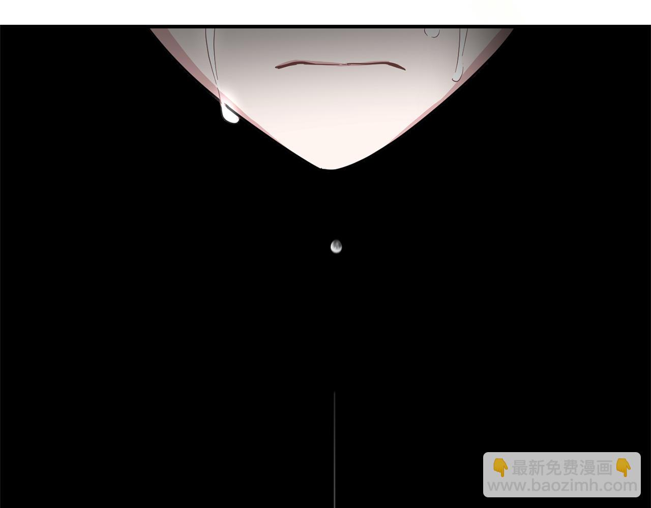 最菜魔王又怎樣？ - 第114話 成爲好朋友？(4/4) - 1