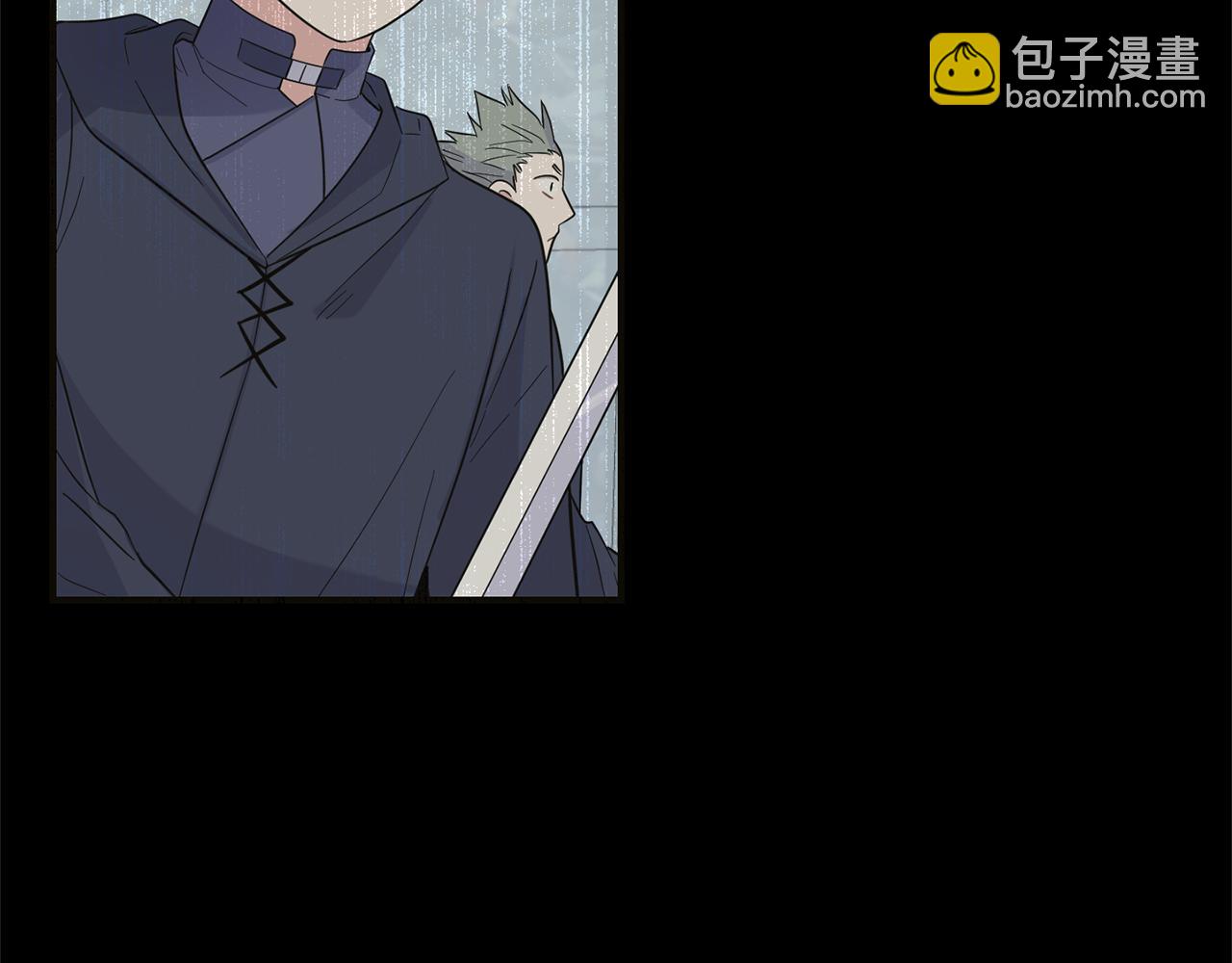 最菜魔王又怎樣？ - 第114話 成爲好朋友？(1/4) - 8