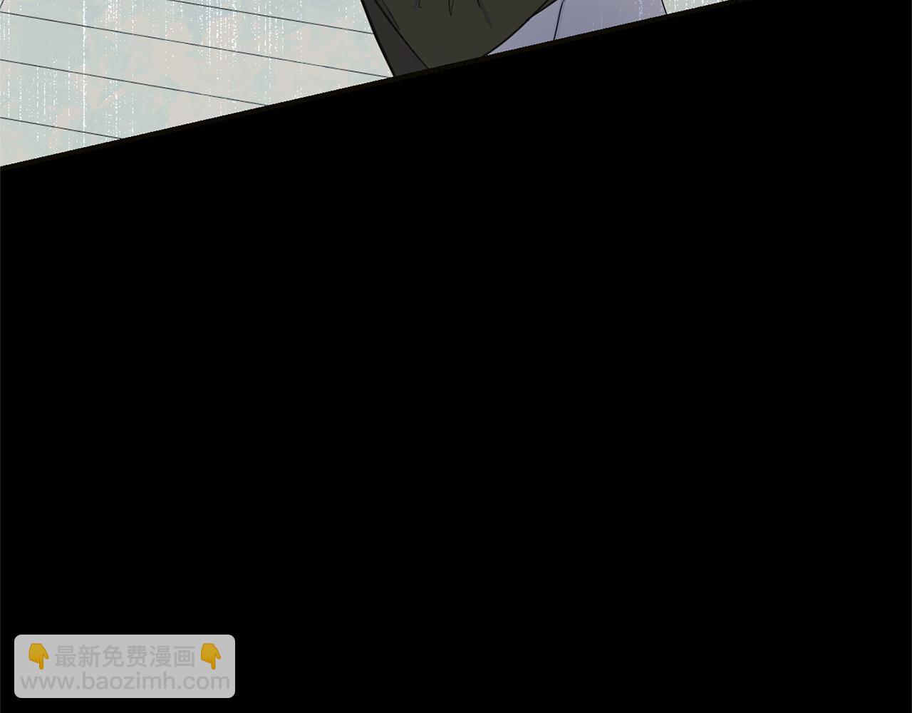 最菜魔王又怎樣？ - 第114話 成爲好朋友？(1/4) - 2