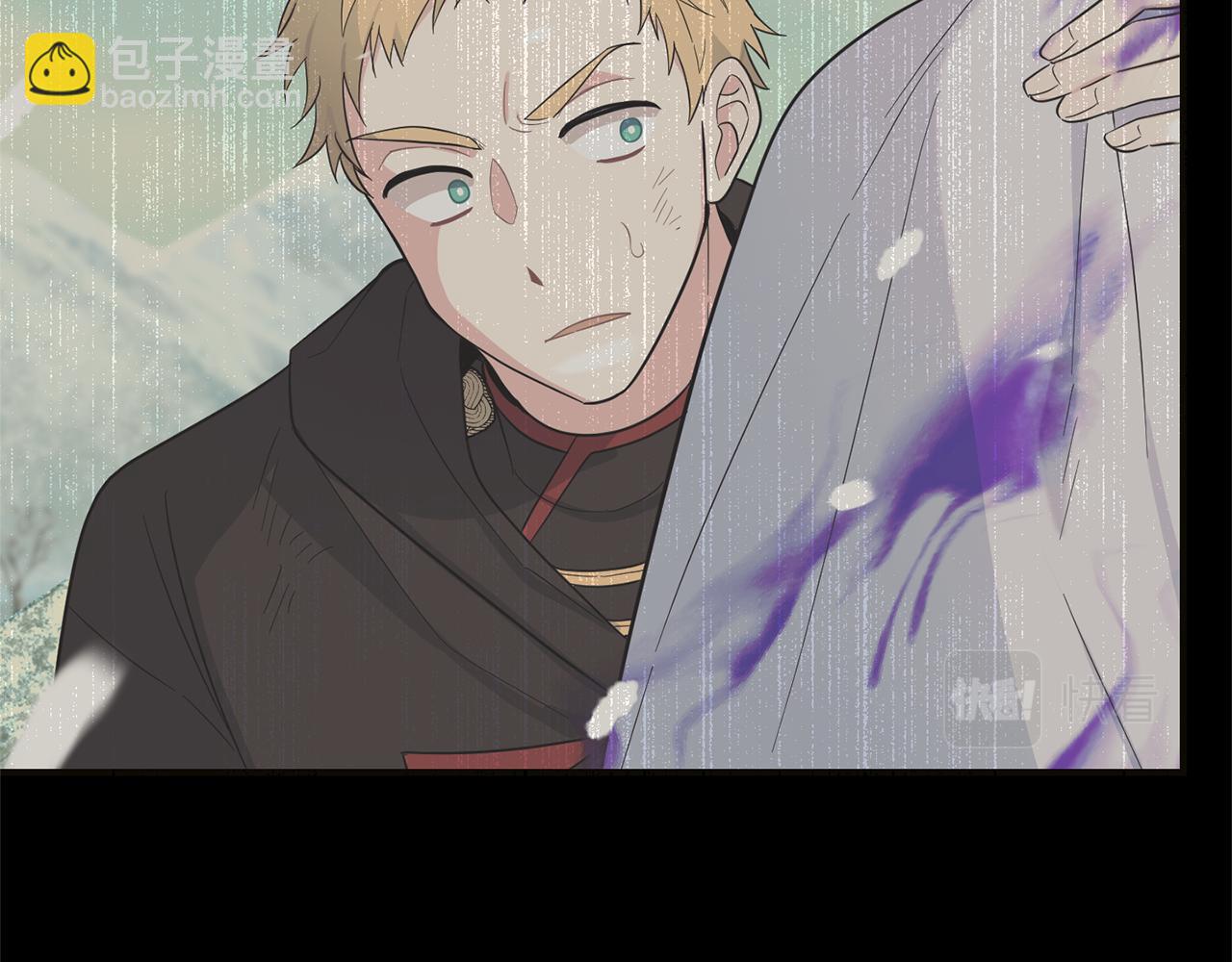 最菜魔王又怎樣？ - 第114話 成爲好朋友？(1/4) - 6