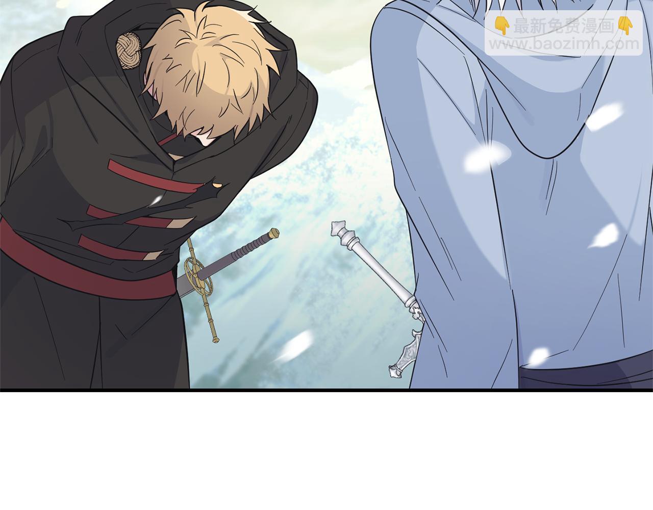 最菜魔王又怎樣？ - 第114話 成爲好朋友？(1/4) - 5