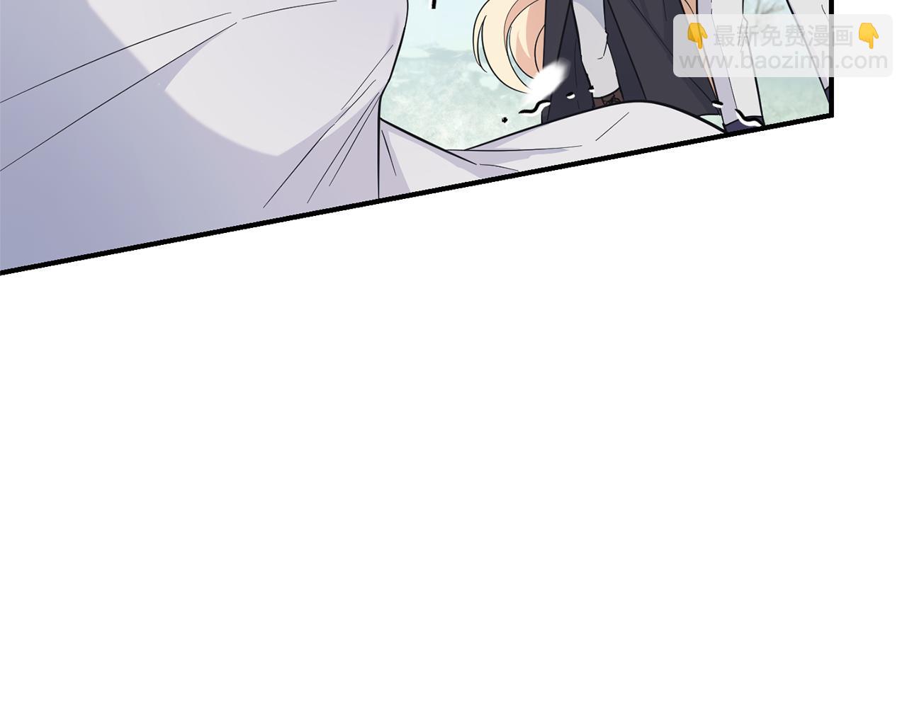 最菜魔王又怎樣？ - 第114話 成爲好朋友？(1/4) - 1