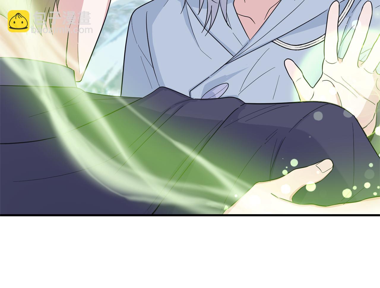 最菜魔王又怎樣？ - 第114話 成爲好朋友？(2/4) - 5