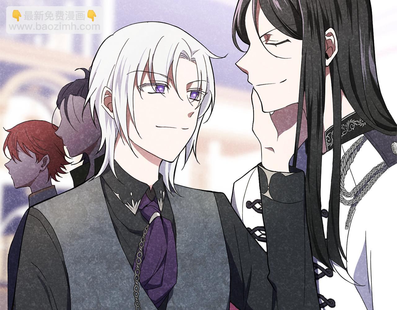 最菜魔王又怎樣？ - 第114話 成爲好朋友？(2/4) - 5