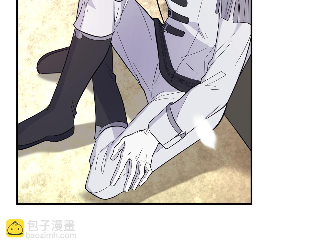 最菜魔王又怎樣？ - 第116話 我沒時間了(3/4) - 5