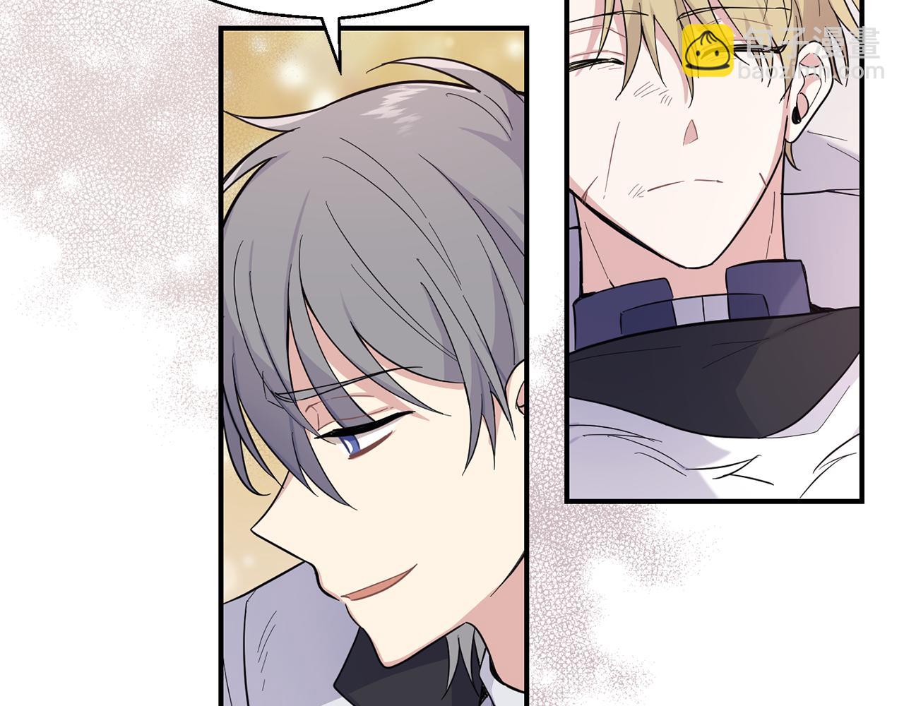 最菜魔王又怎樣？ - 第116話 我沒時間了(3/4) - 4