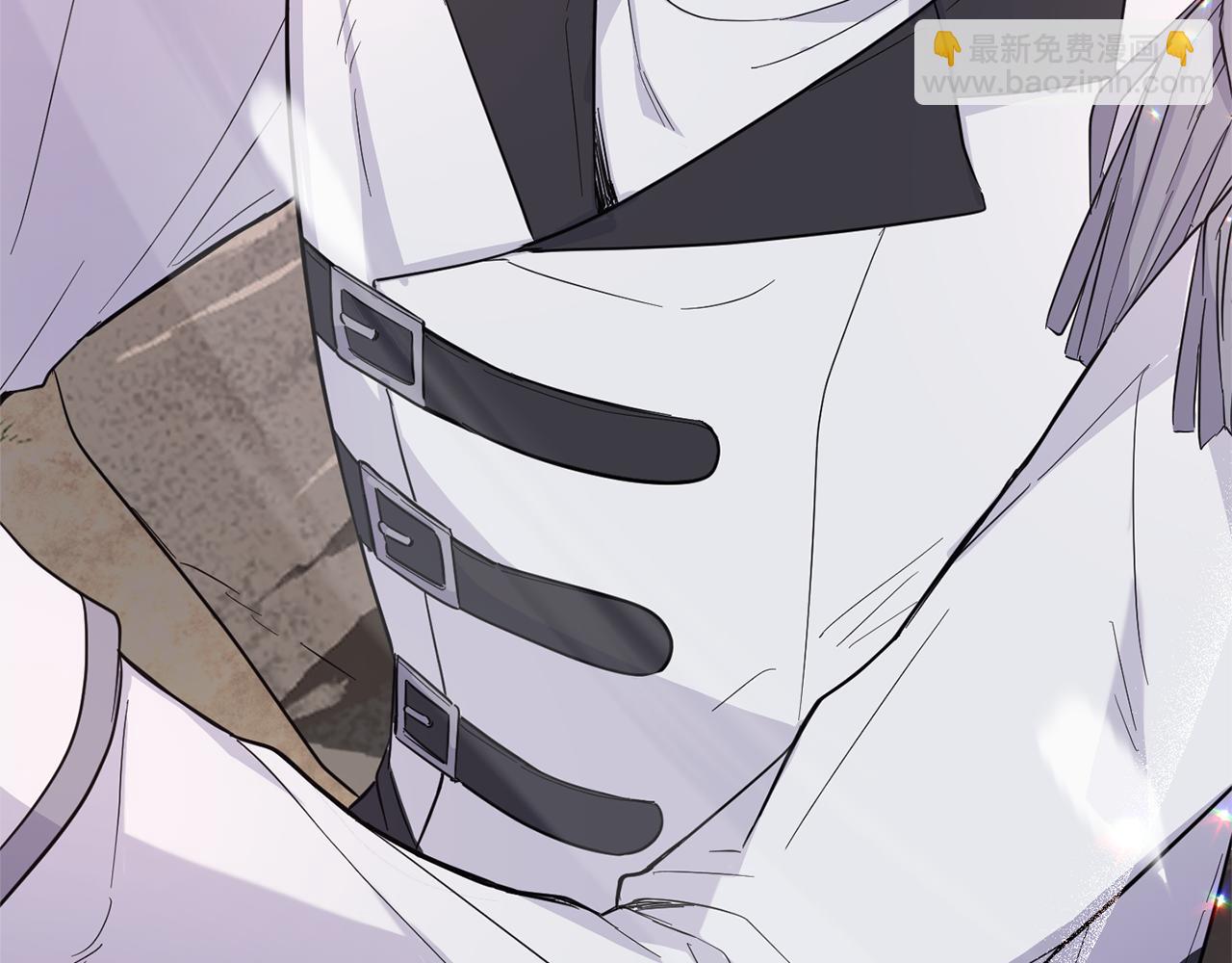 最菜魔王又怎樣？ - 第116話 我沒時間了(3/4) - 5