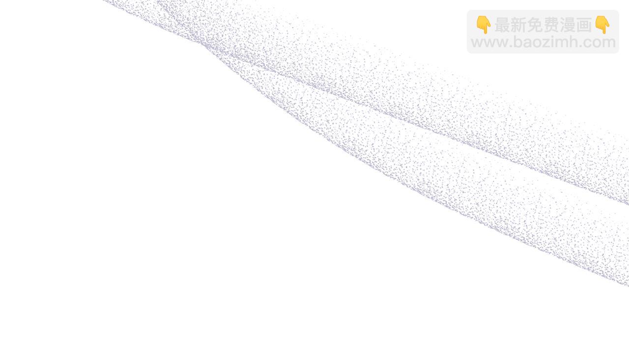 最菜魔王又怎樣？ - 第116話 我沒時間了(3/4) - 1