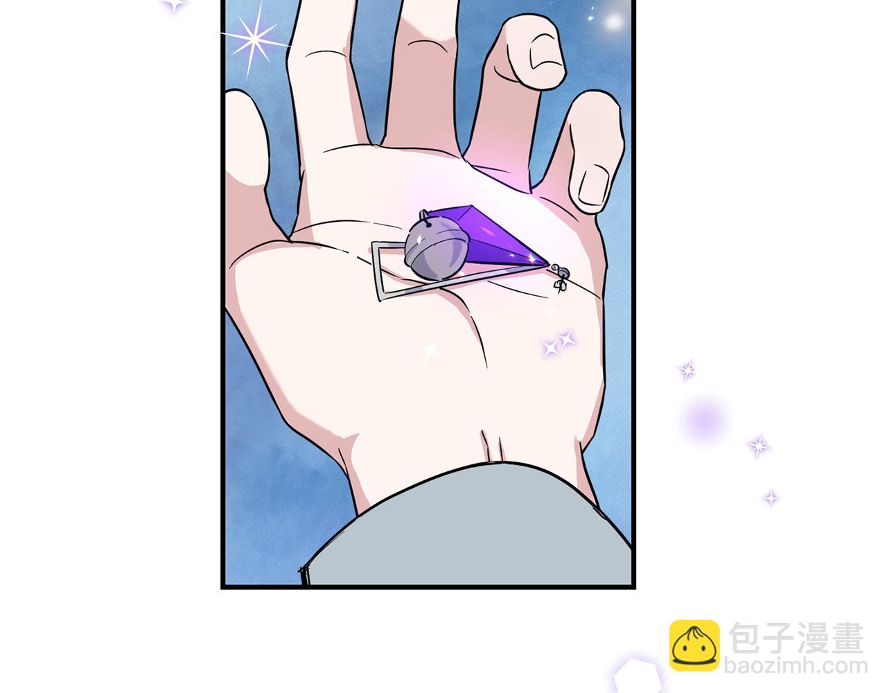 最菜魔王又怎樣？ - 第116話 我沒時間了(3/4) - 6