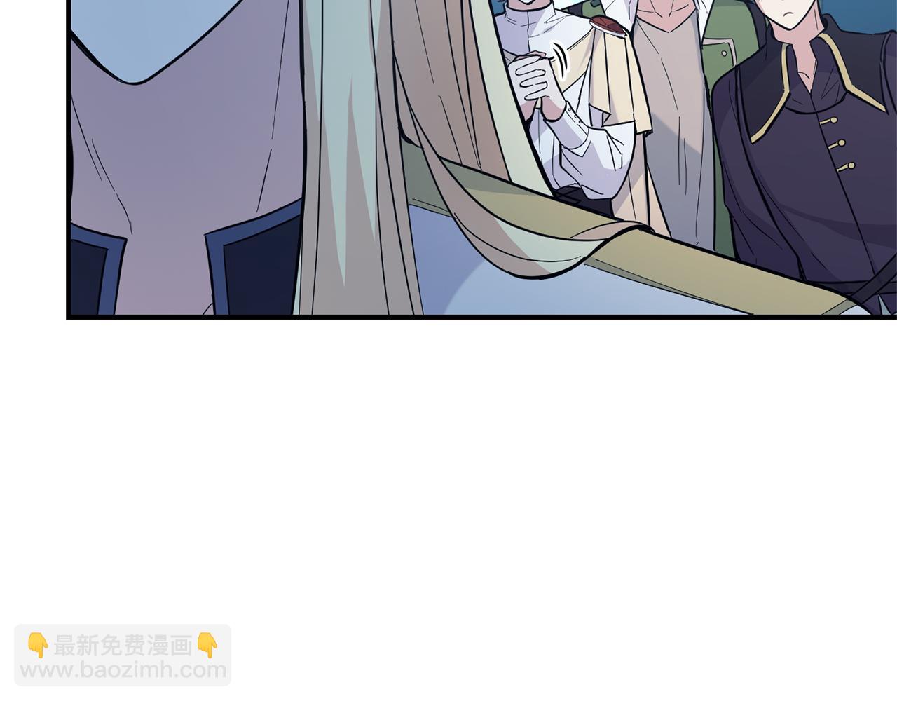 最菜魔王又怎樣？ - 第116話 我沒時間了(3/4) - 4