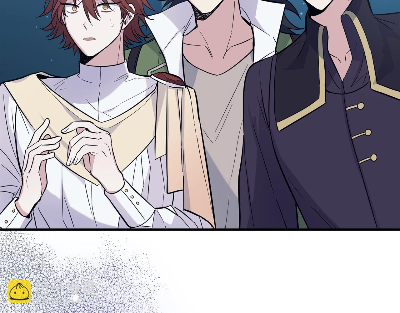 最菜魔王又怎樣？ - 第116話 我沒時間了(4/4) - 3