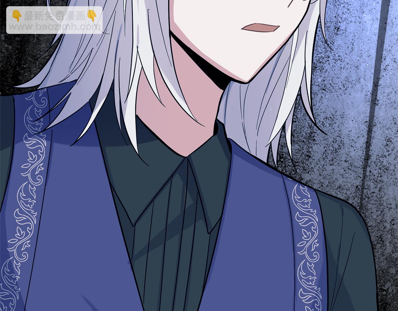 最菜魔王又怎樣？ - 第116話 我沒時間了(4/4) - 2