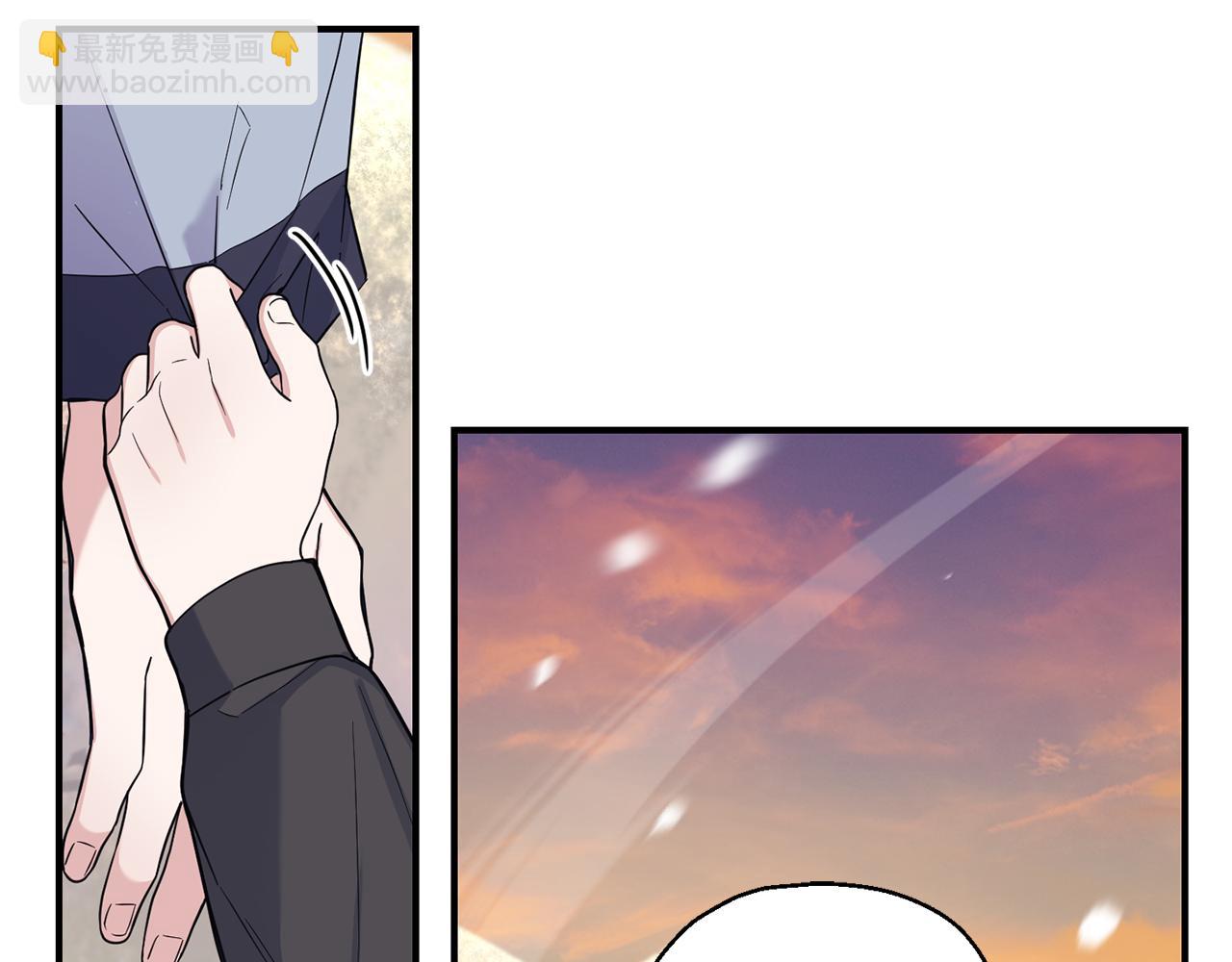 最菜魔王又怎樣？ - 第116話 我沒時間了(1/4) - 8