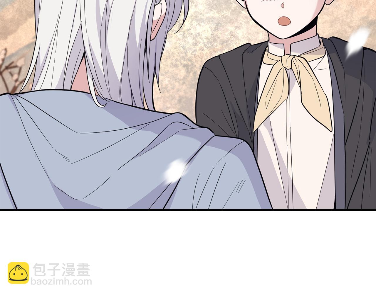 最菜魔王又怎樣？ - 第116話 我沒時間了(1/4) - 4