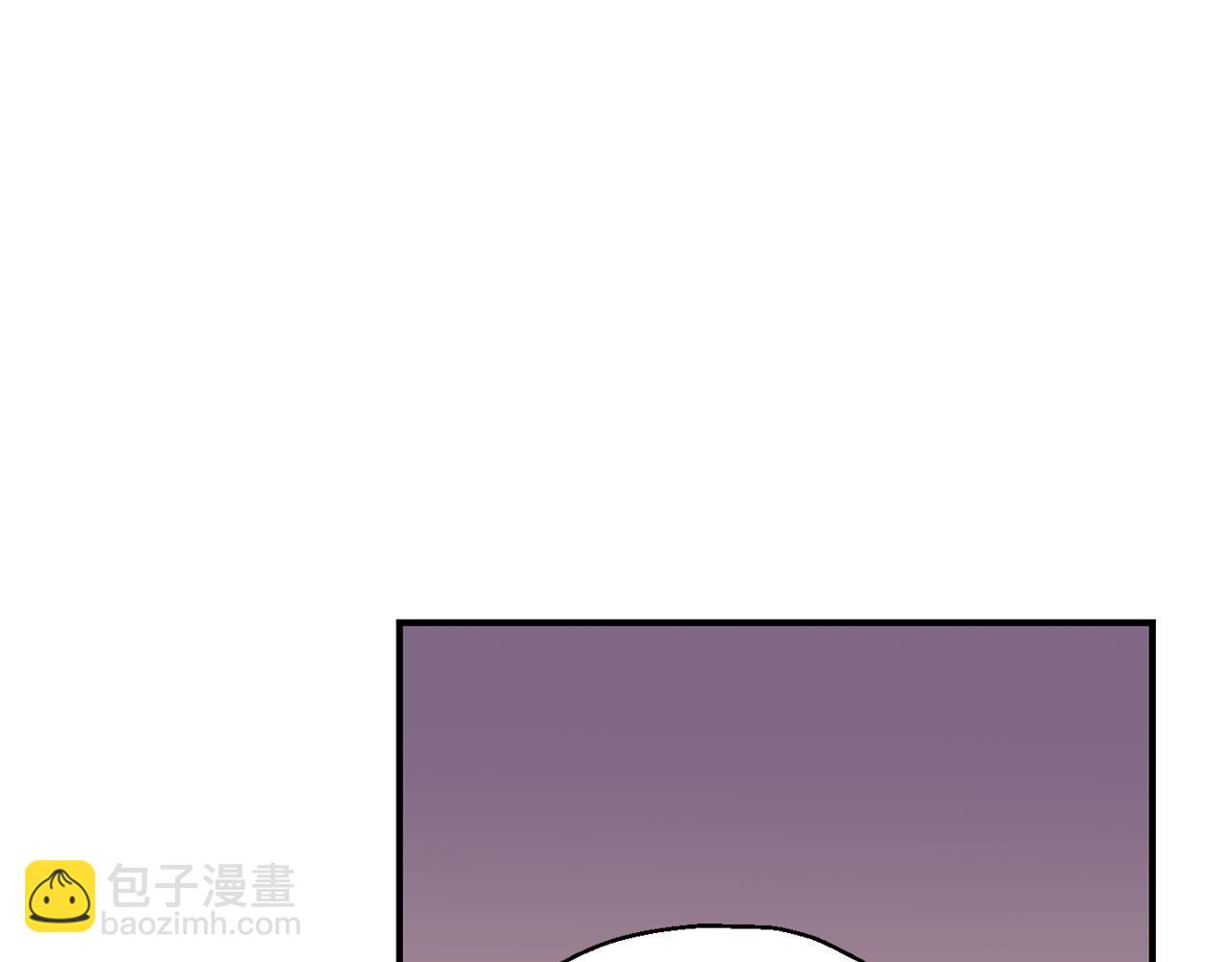 最菜魔王又怎樣？ - 第116話 我沒時間了(1/4) - 5