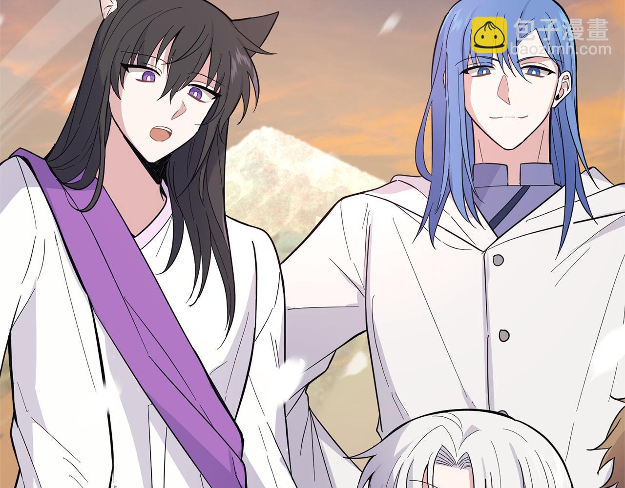 最菜魔王又怎樣？ - 第116話 我沒時間了(1/4) - 5