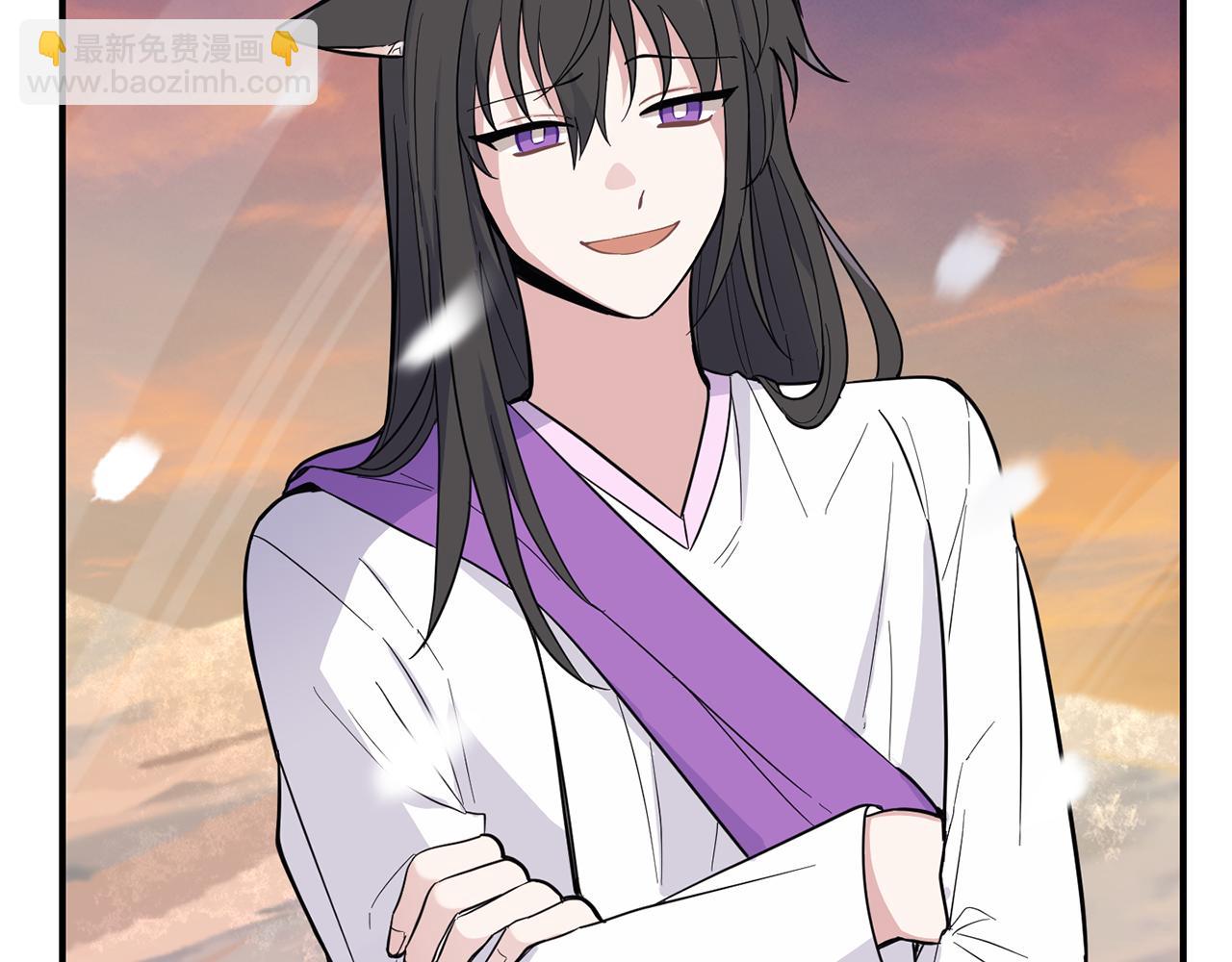 最菜魔王又怎樣？ - 第116話 我沒時間了(1/4) - 3