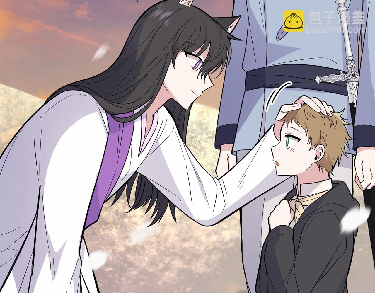 最菜魔王又怎樣？ - 第116話 我沒時間了(1/4) - 6