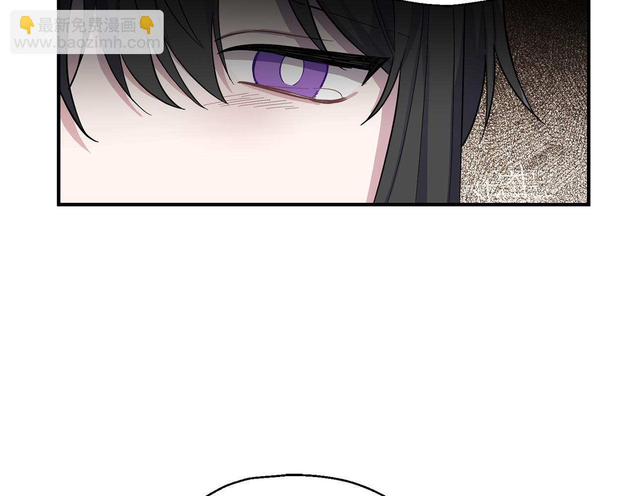 最菜魔王又怎樣？ - 第116話 我沒時間了(1/4) - 8