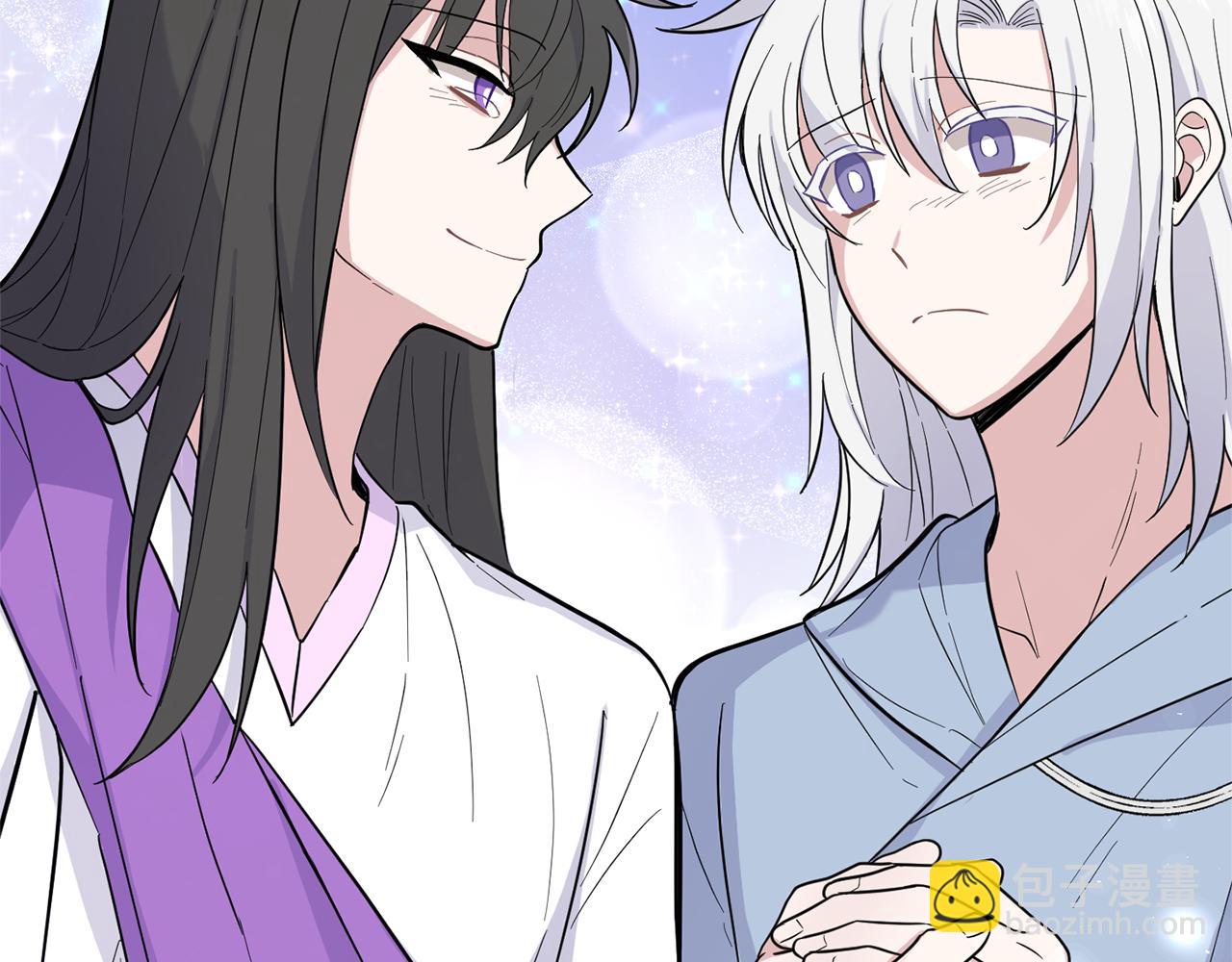 最菜魔王又怎樣？ - 第116話 我沒時間了(2/4) - 6