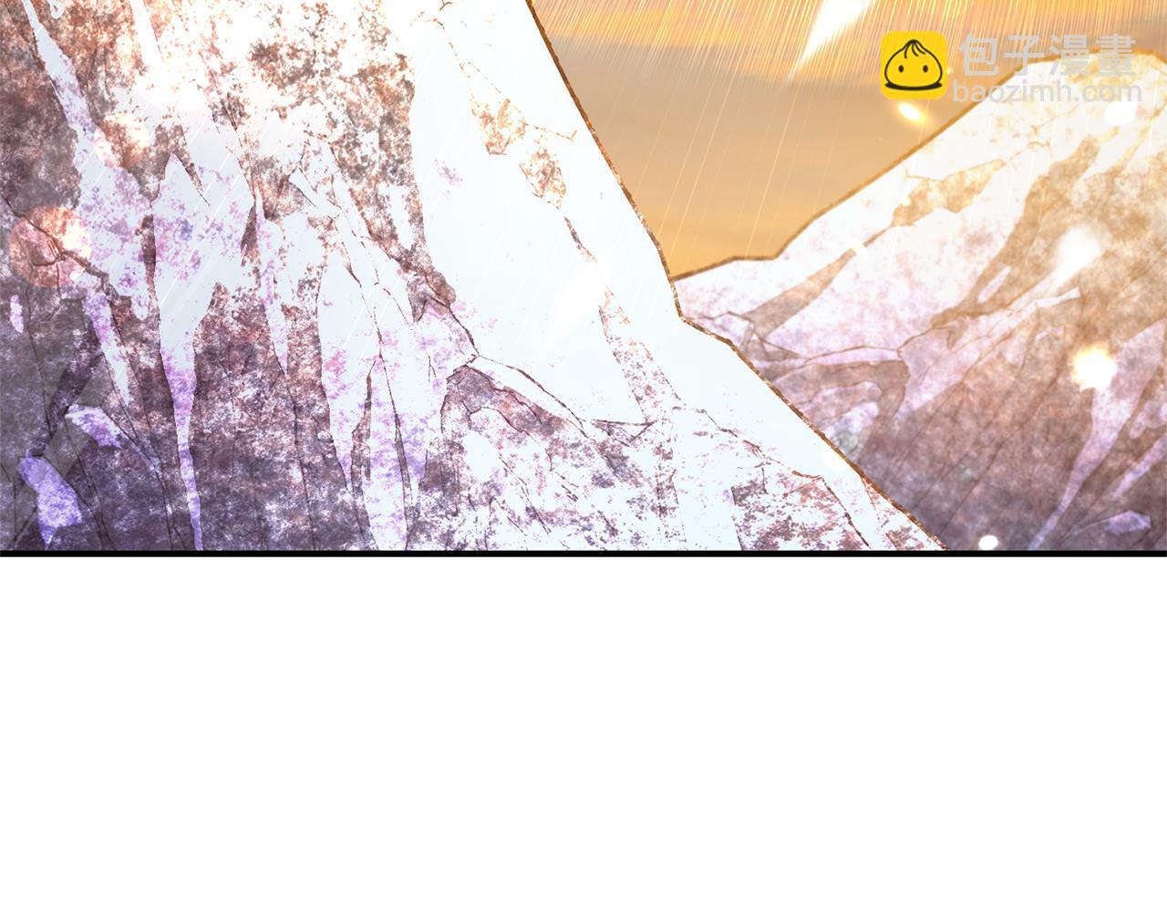 最菜魔王又怎樣？ - 第116話 我沒時間了(1/4) - 6