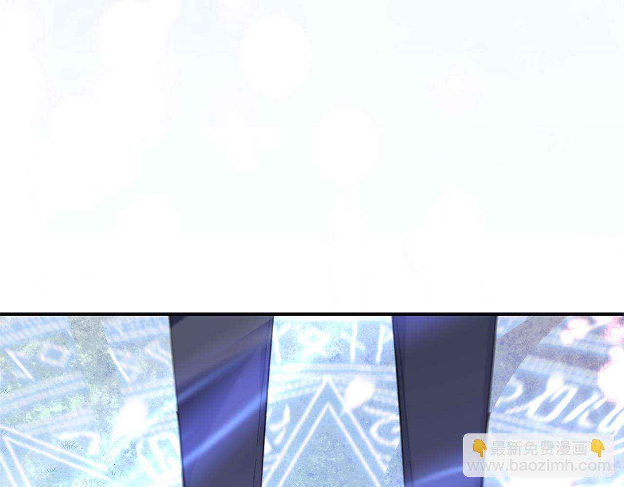 最菜魔王又怎樣？ - 第116話 我沒時間了(2/4) - 4