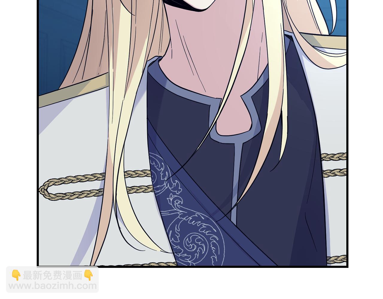 最菜魔王又怎樣？ - 第118話 魔王的轉世(3/4) - 1